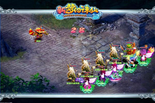 《DNF手游》平民玩家搬砖收益对比(图1)