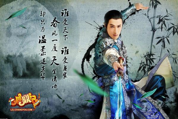 《洛克王国》仙魅可叮技能图鉴与获取方式(图1)