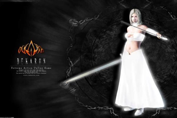 《逆水寒》与苏公子结缘方式揭秘：全流程任务指南(图1)