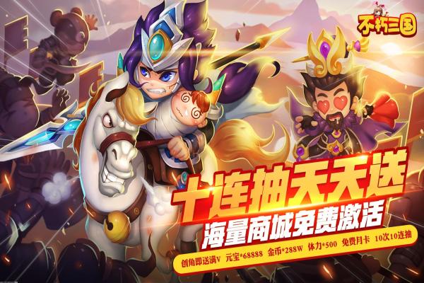 《魔兽世界》盗贼暗影步宏设置详解(图1)