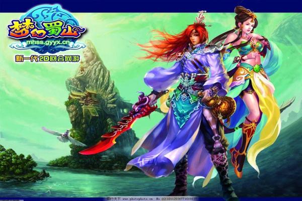 《魔兽世界》达拉然下水道如何进入？最佳路线解析(图1)