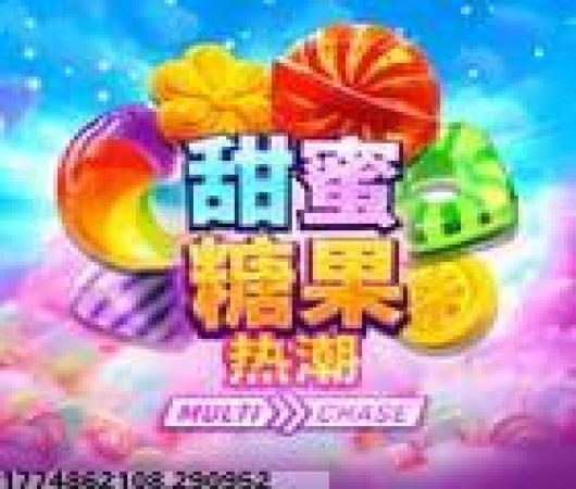 时空召唤腾讯版